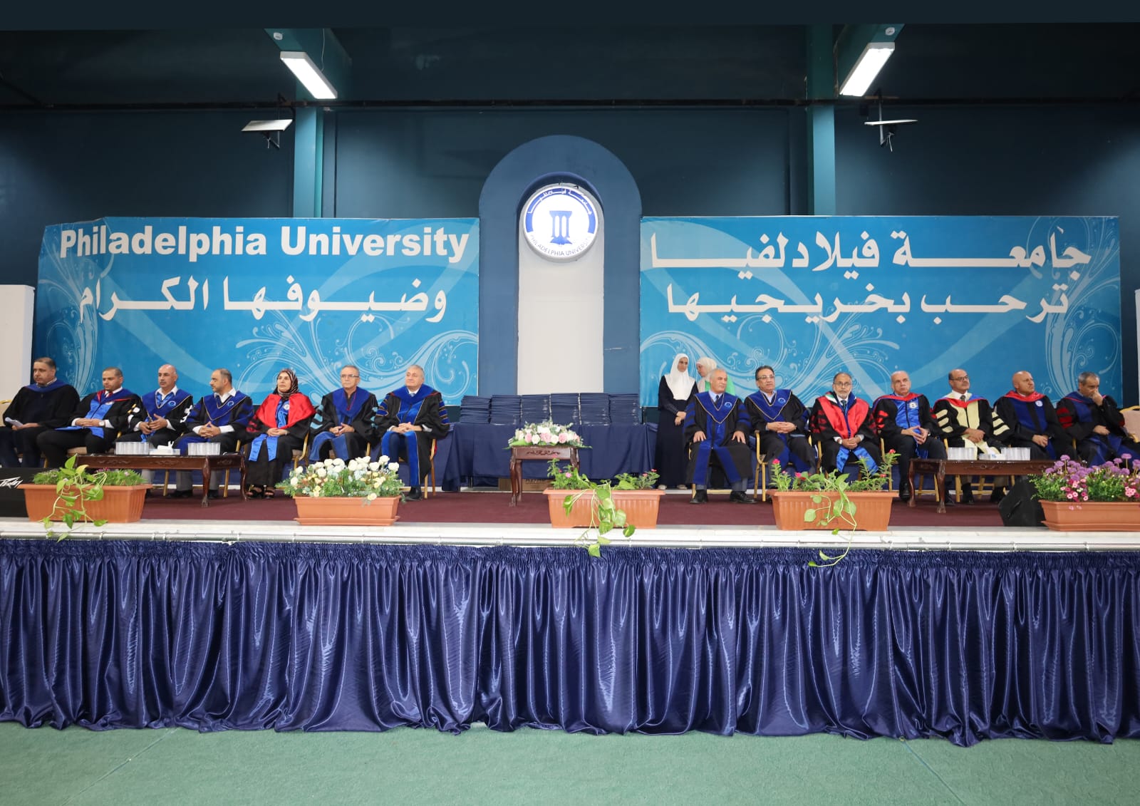 IMG 20231004 WA0322 1 - وكالة عكاظ الاخبارية