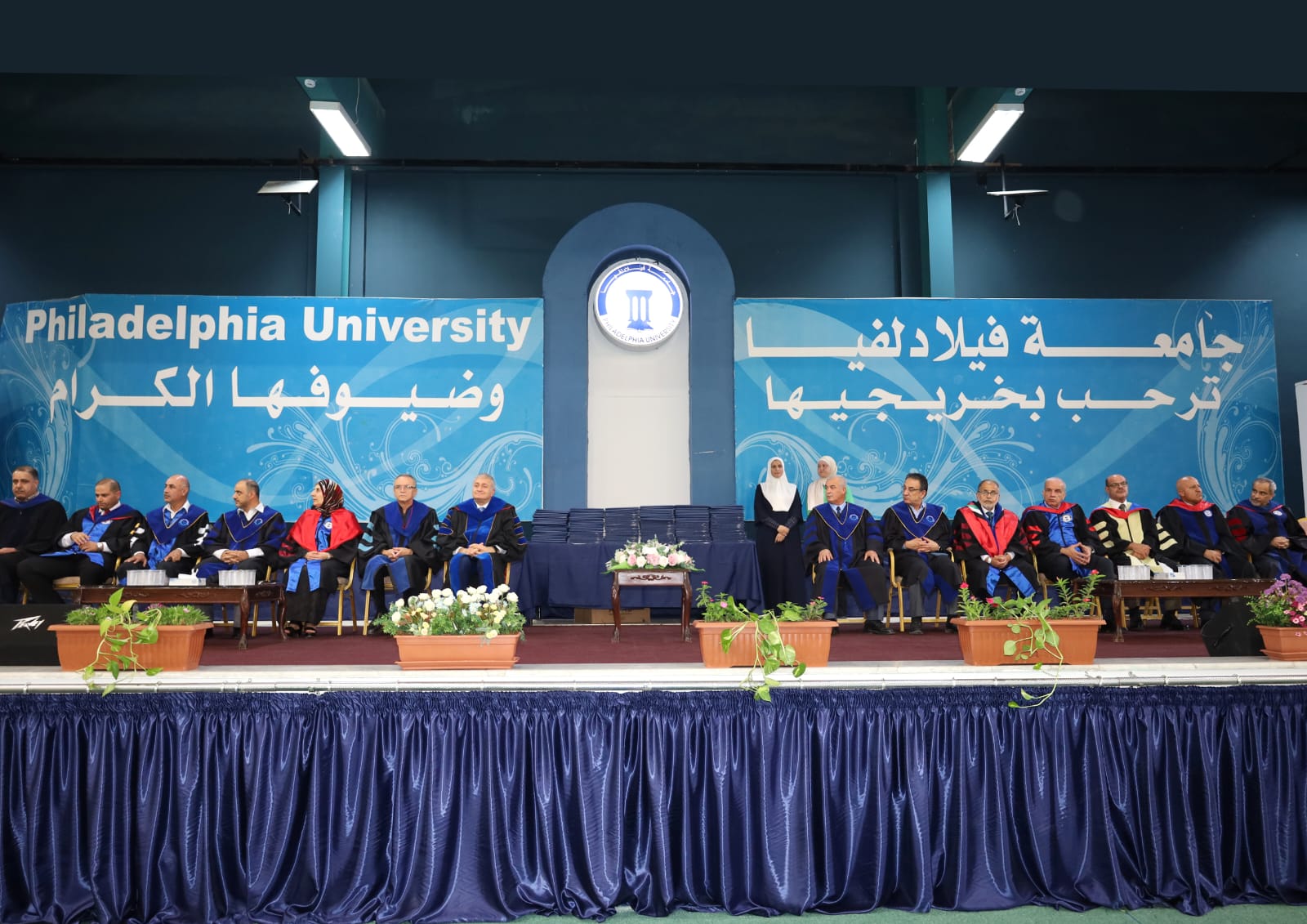 IMG 20231004 WA0324 1 - وكالة عكاظ الاخبارية