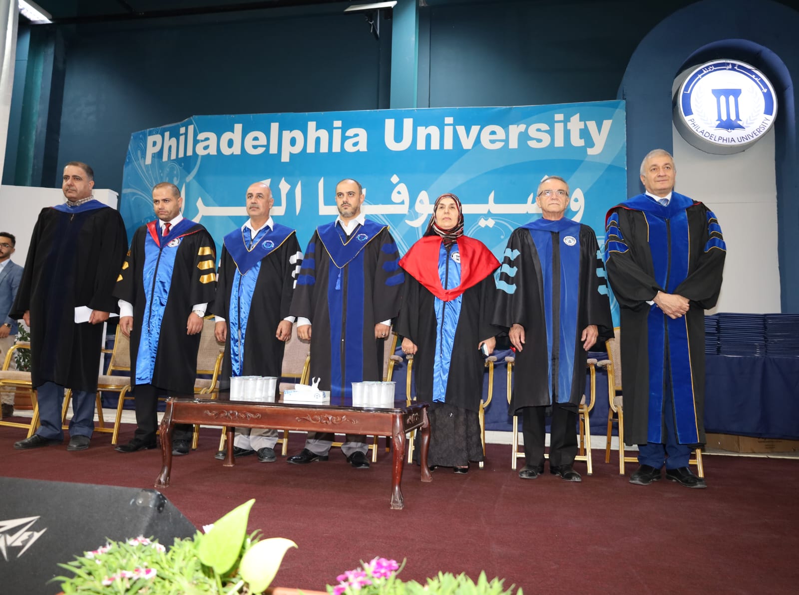 IMG 20231004 WA0331 1 - وكالة عكاظ الاخبارية