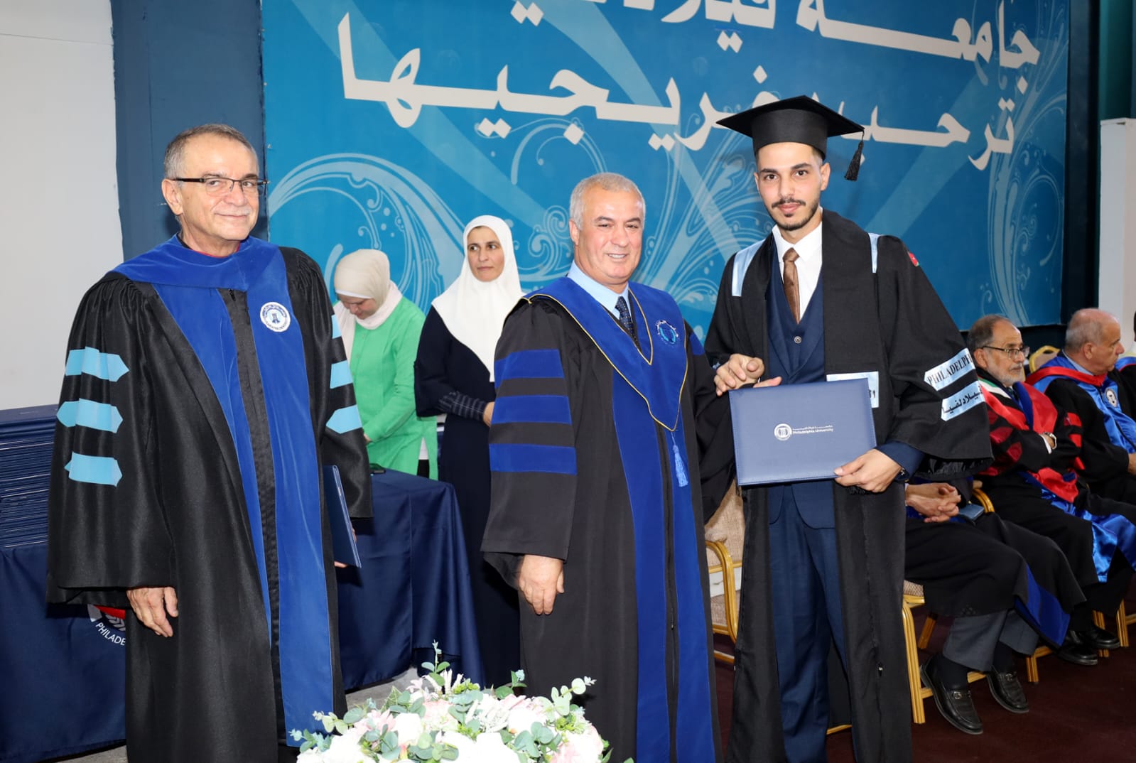 IMG 20231004 WA0355 - وكالة عكاظ الاخبارية