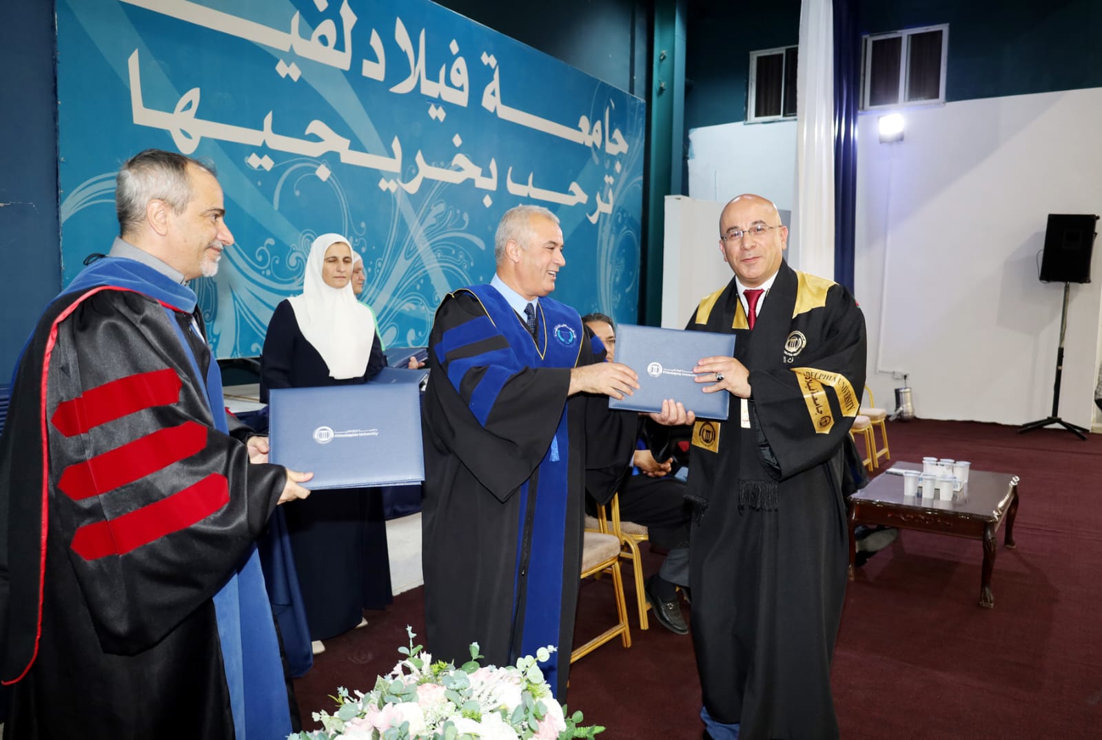 IMG 20231004 WA0358 1 - وكالة عكاظ الاخبارية