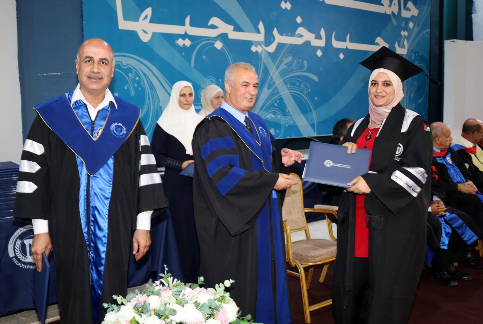 IMG 20231004 WA0361 - وكالة عكاظ الاخبارية