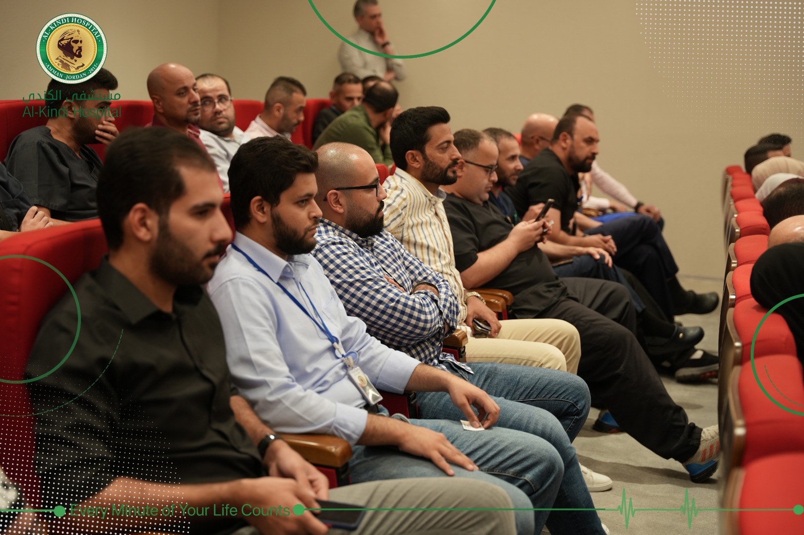 IMG 20231009 WA0309 - وكالة عكاظ الاخبارية