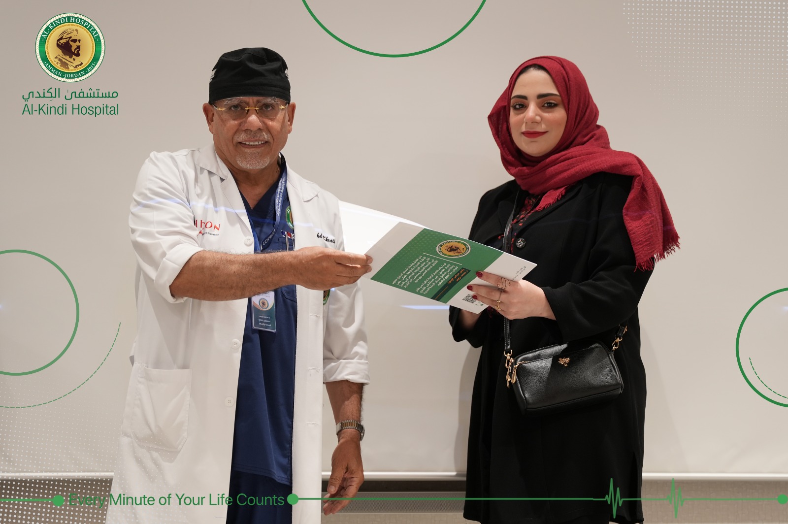 IMG 20231009 WA0315 - وكالة عكاظ الاخبارية