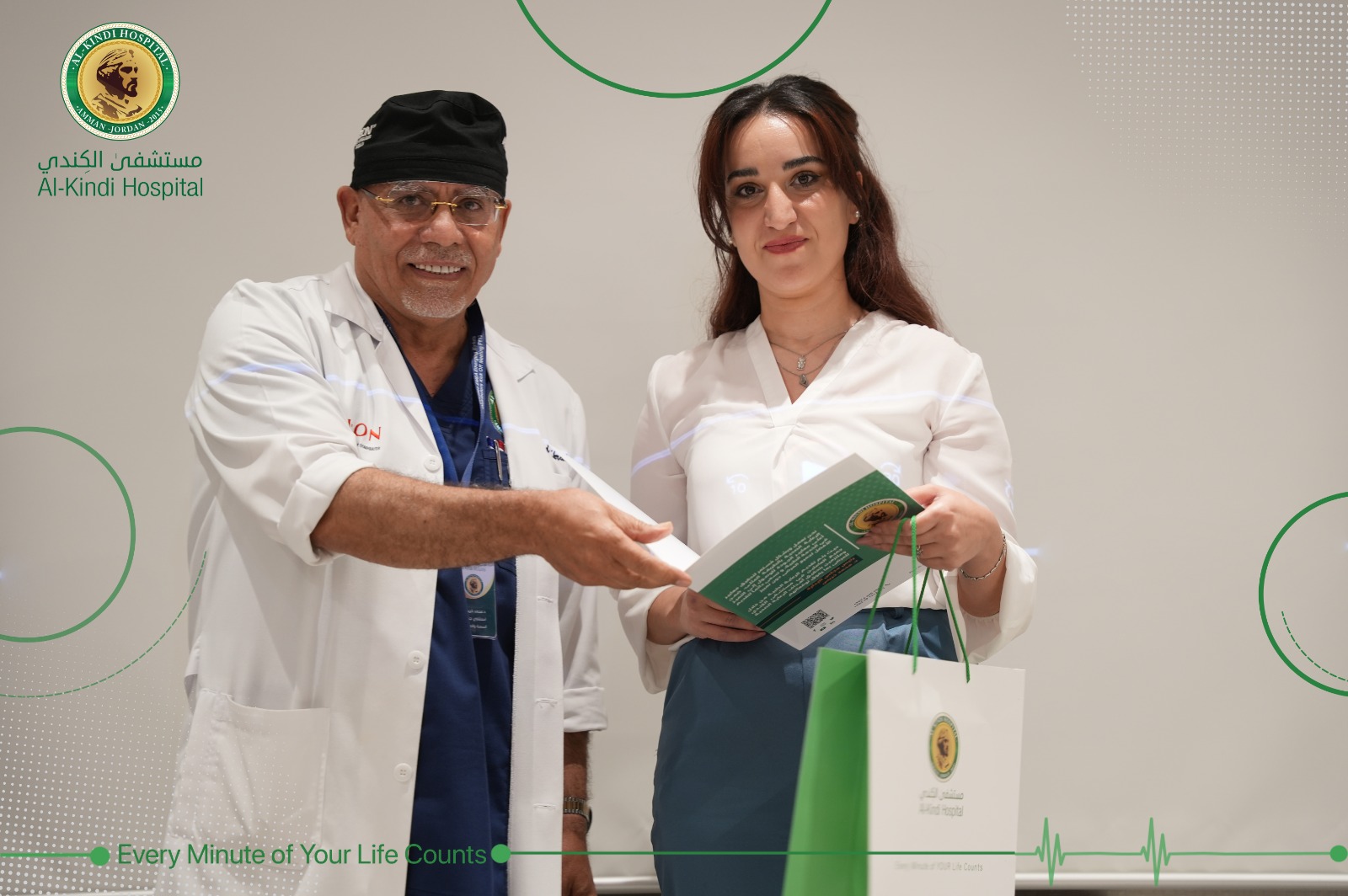 IMG 20231009 WA0316 - وكالة عكاظ الاخبارية