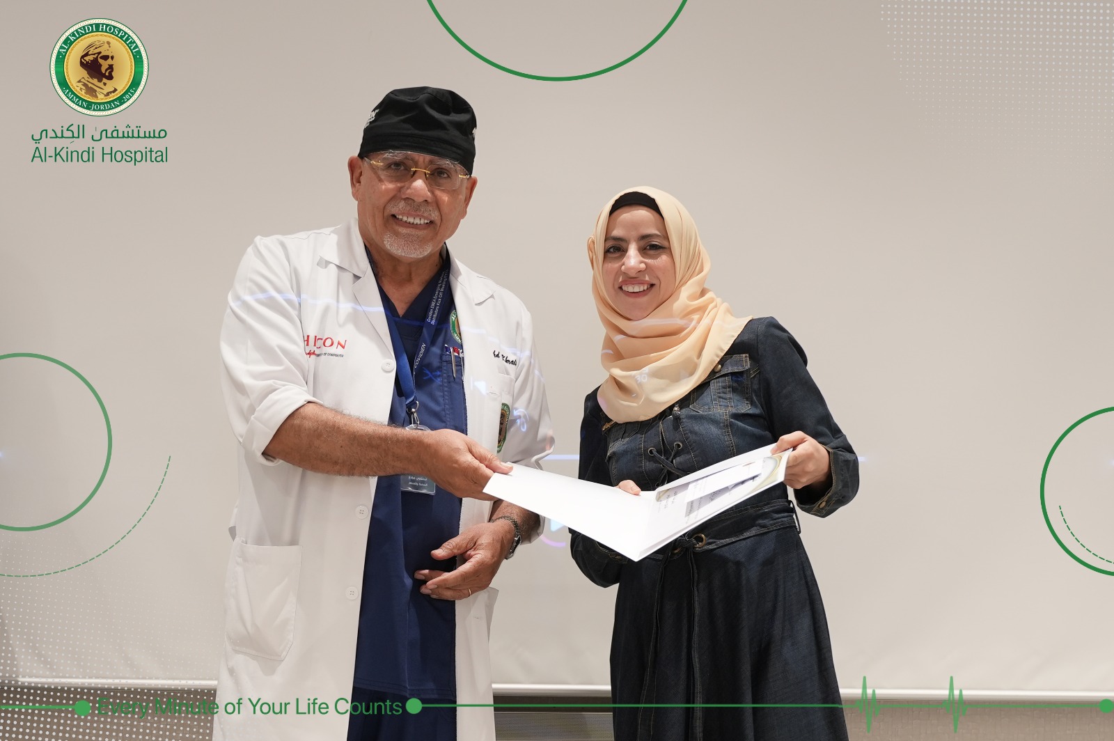 IMG 20231009 WA0319 - وكالة عكاظ الاخبارية