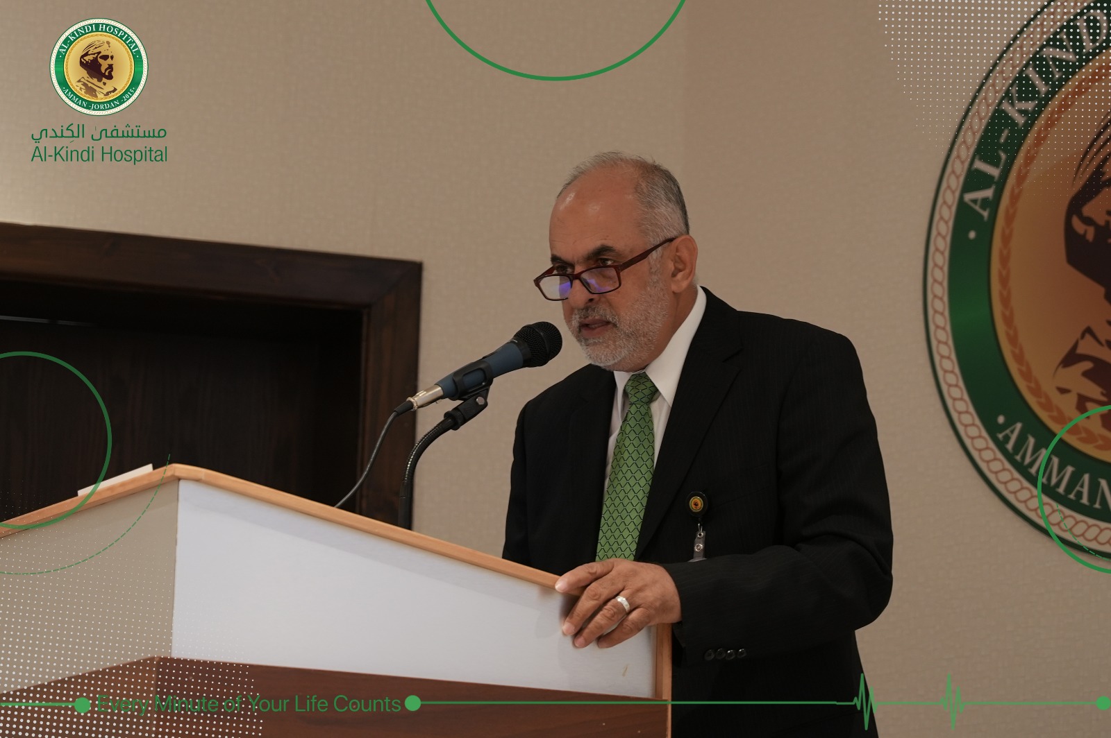 IMG 20231009 WA0323 - وكالة عكاظ الاخبارية