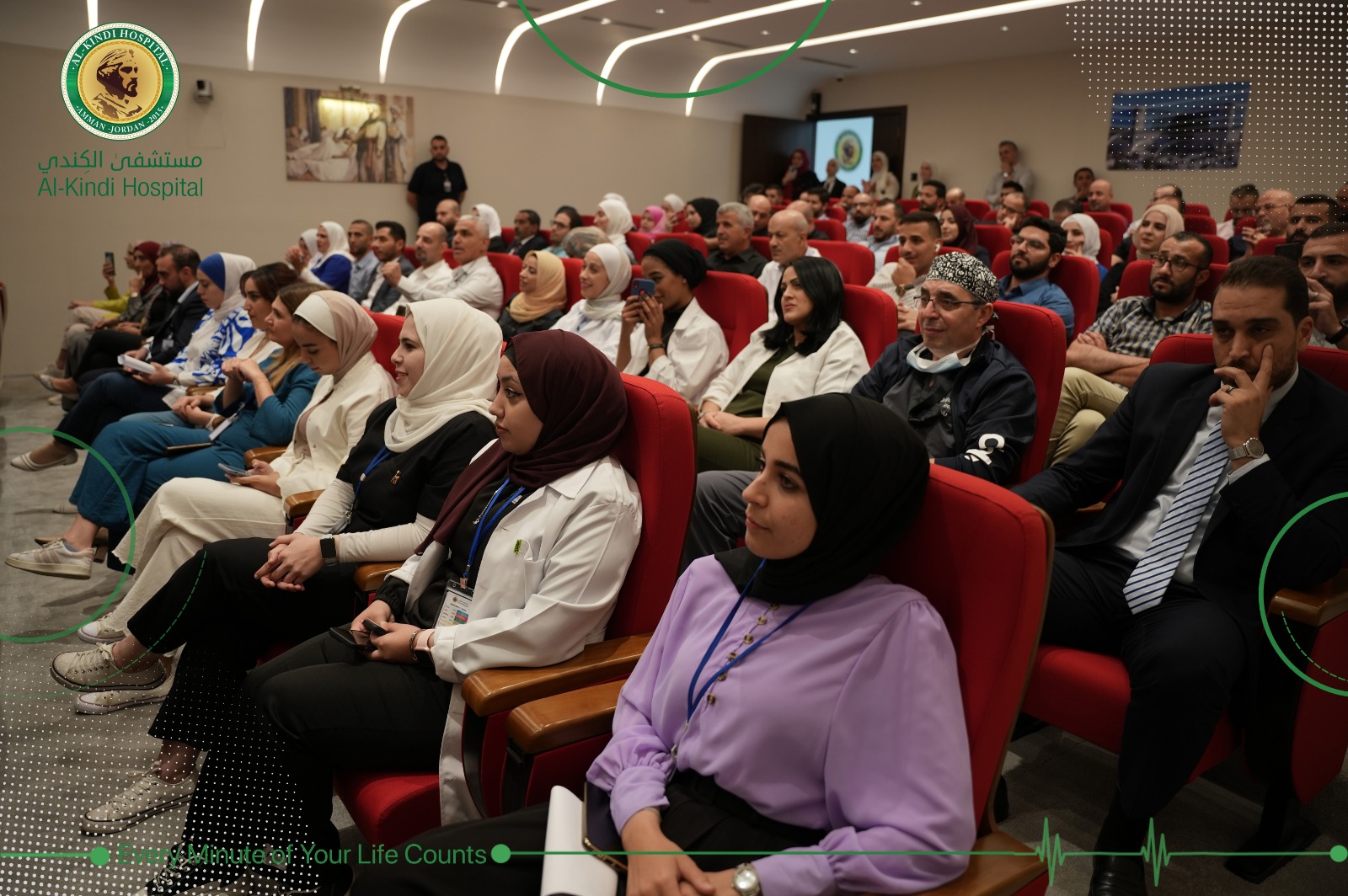 IMG 20231009 WA0324 - وكالة عكاظ الاخبارية