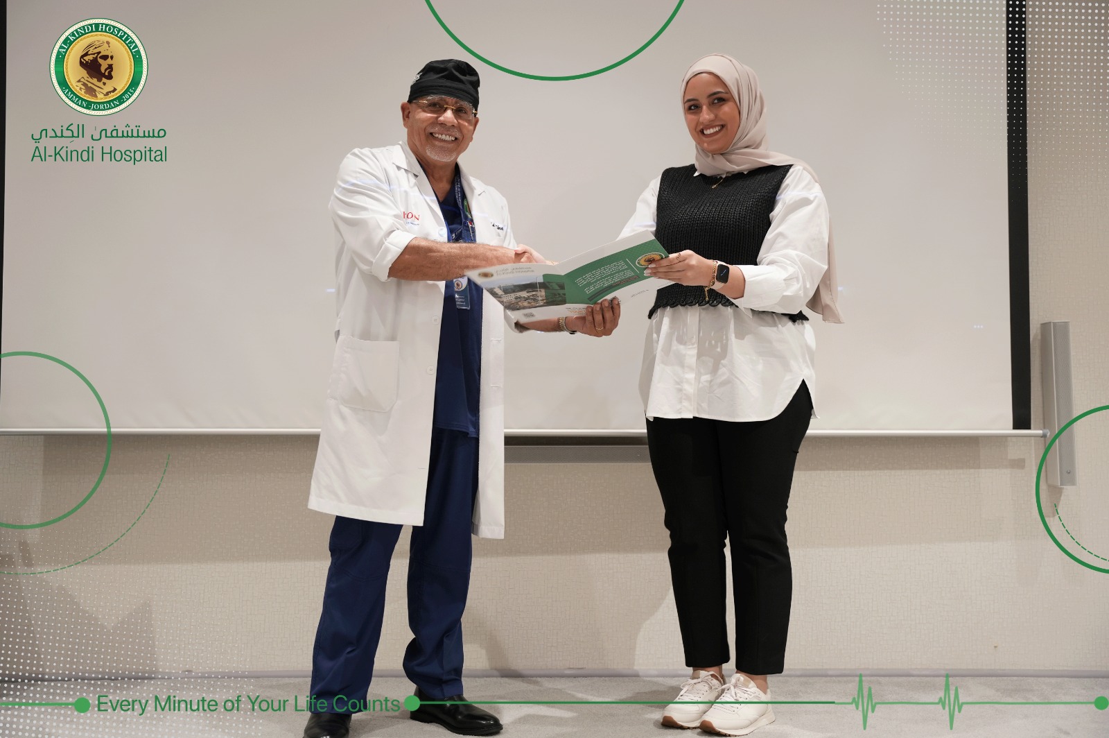 IMG 20231009 WA0329 - وكالة عكاظ الاخبارية