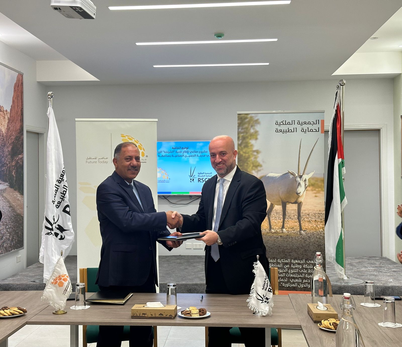 IMG 20231015 WA0225 - وكالة عكاظ الاخبارية