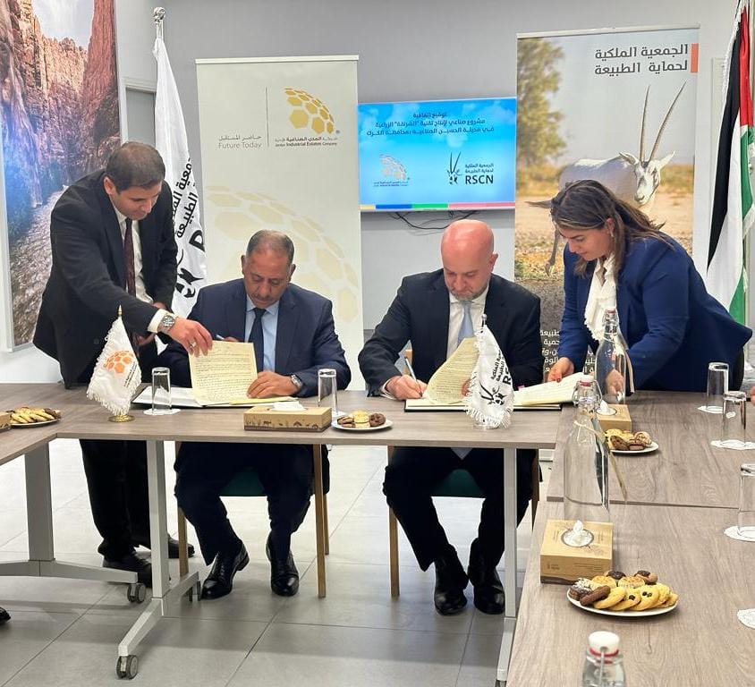 IMG 20231015 WA0265 - وكالة عكاظ الاخبارية