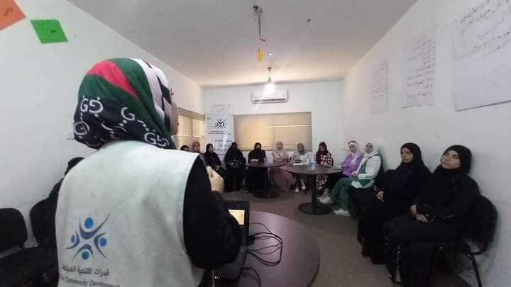 IMG 20231017 WA0433 - وكالة عكاظ الاخبارية