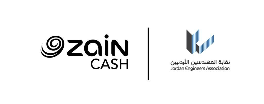 IMG 20231026 WA0171 - وكالة عكاظ الاخبارية