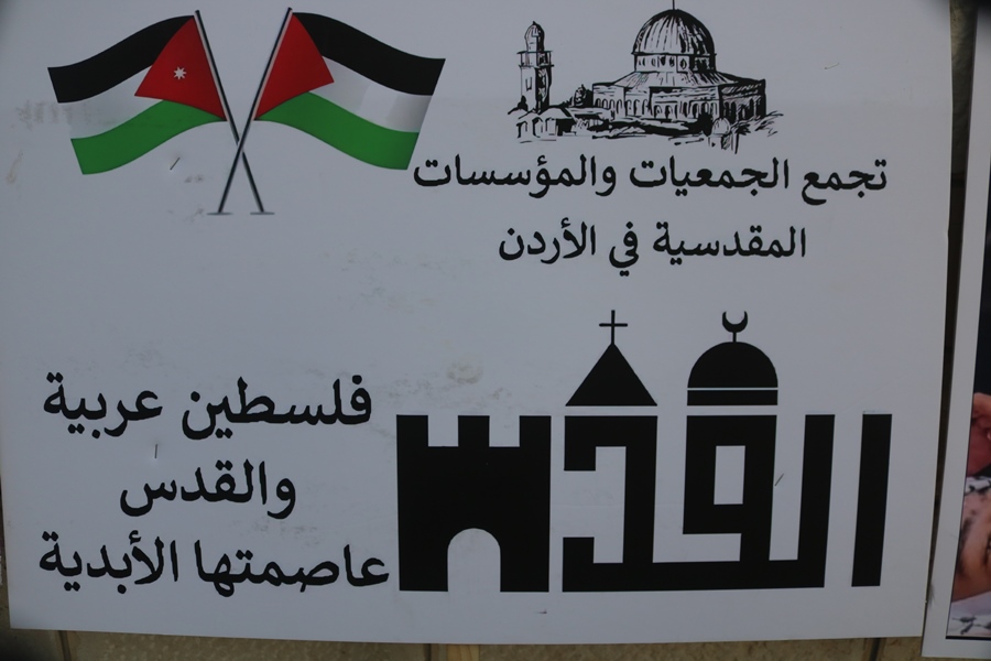 IMG 2402 - وكالة عكاظ الاخبارية