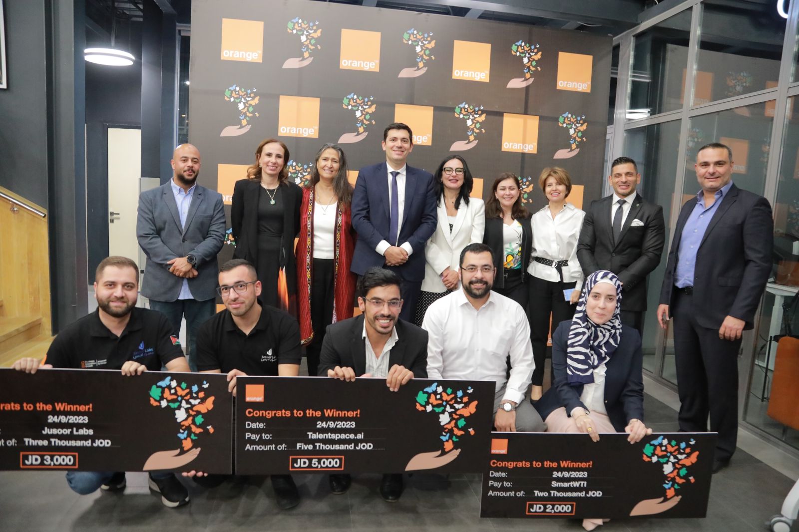 OSVP 2023 Winners image - وكالة عكاظ الاخبارية