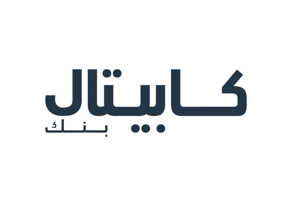 PHOTO 2023 04 18 18 10 10 - وكالة عكاظ الاخبارية