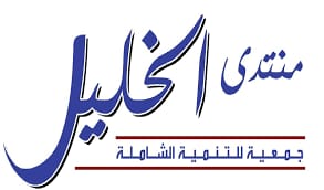 b7303c22 b688 42db b184 2ab49bb23473 - وكالة عكاظ الاخبارية