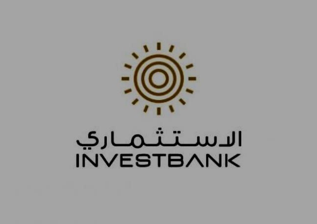 image 2 - وكالة عكاظ الاخبارية