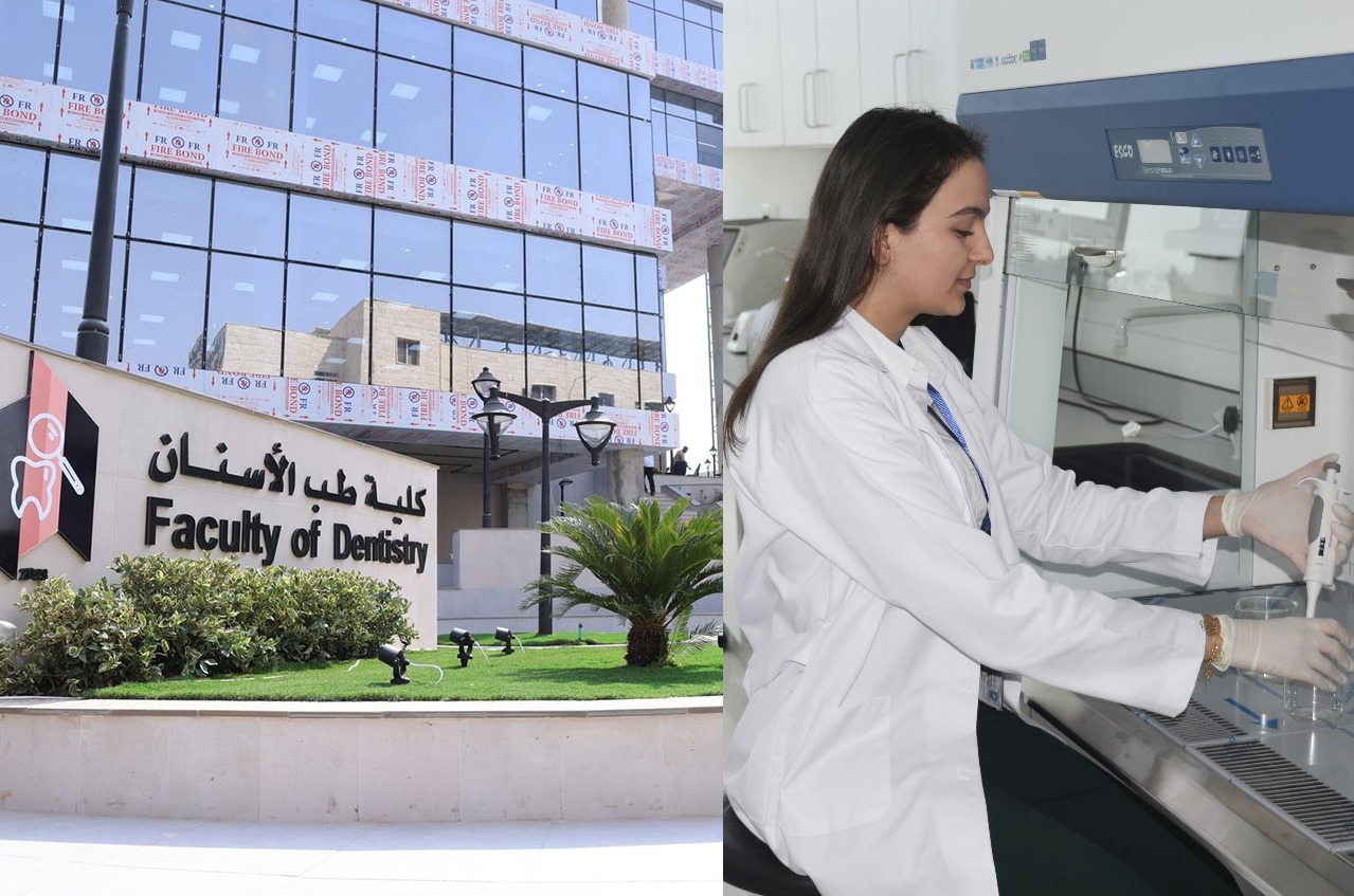  مركز البحوث أمراض الفم والأسنان في جامعة عمان الأهلية - وكالة عكاظ الاخبارية