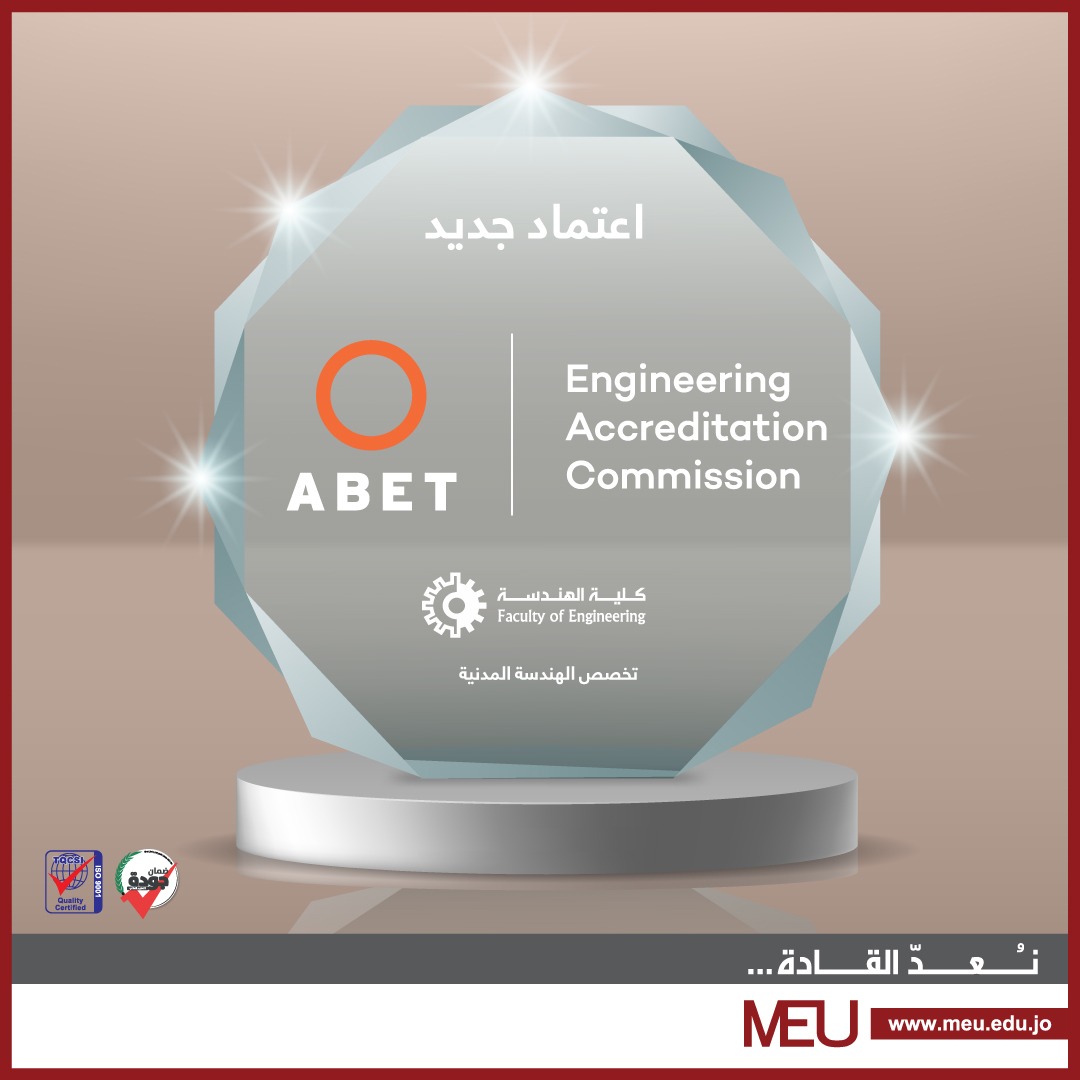 - وكالة عكاظ الاخبارية
