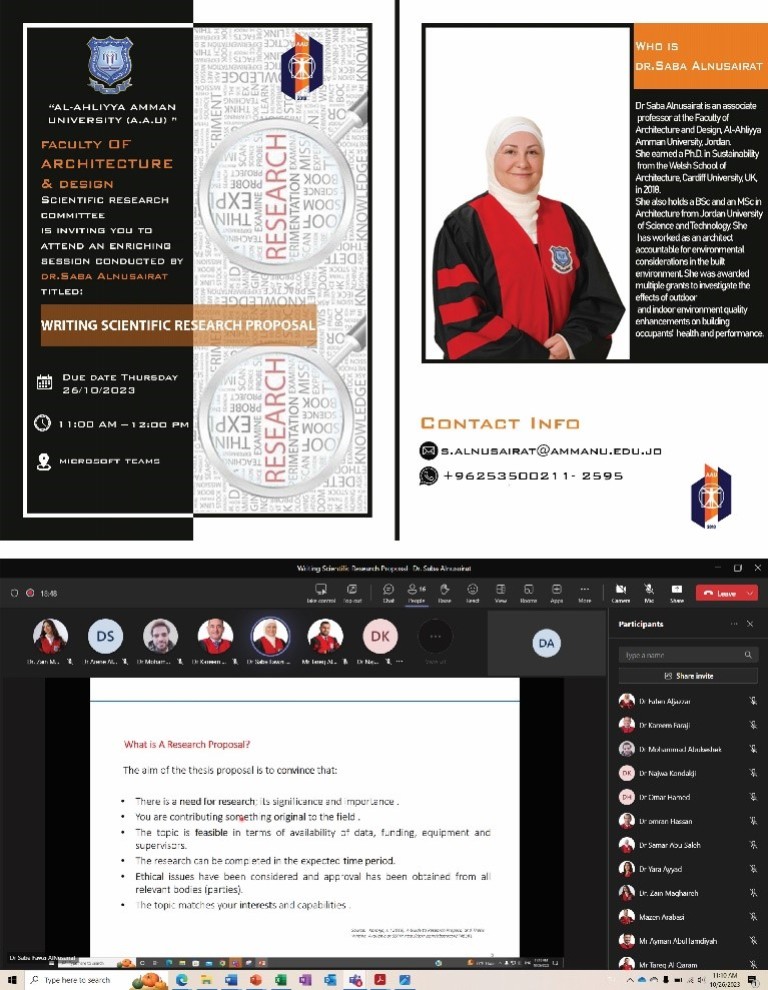  والتصميم في عمان الاهلية تُطلق موسمها العلمي 2023 2024 1 - وكالة عكاظ الاخبارية