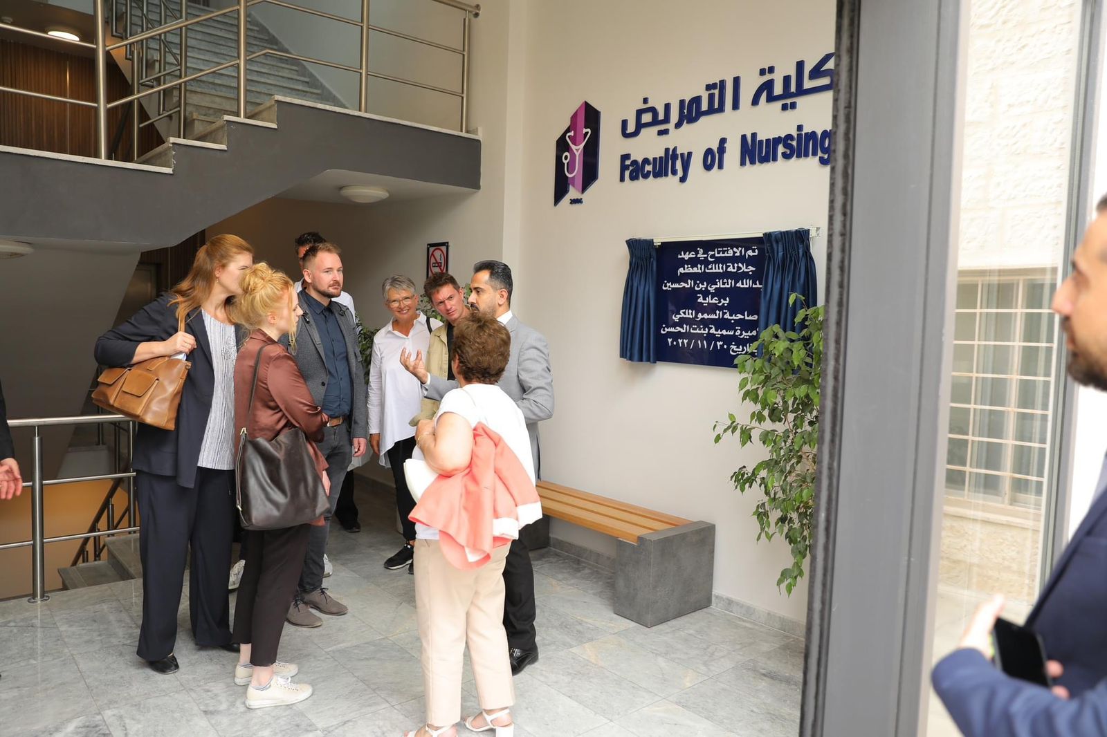  6 - وكالة عكاظ الاخبارية