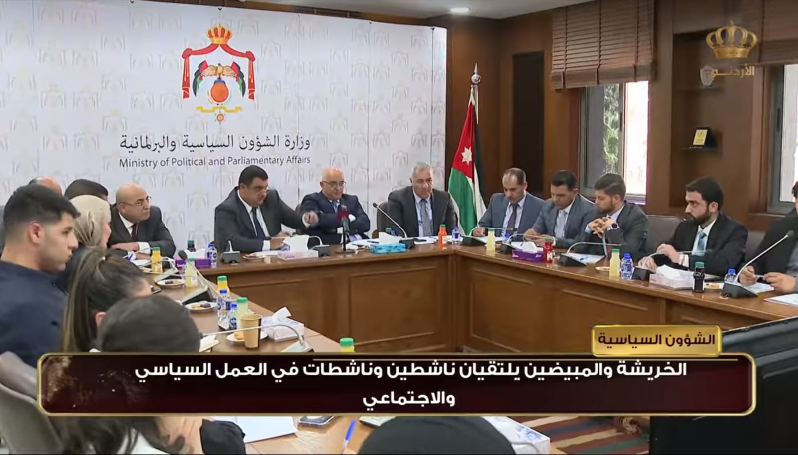 1c880033 feb6 435c 8b13 534b350ccb87 - وكالة عكاظ الاخبارية