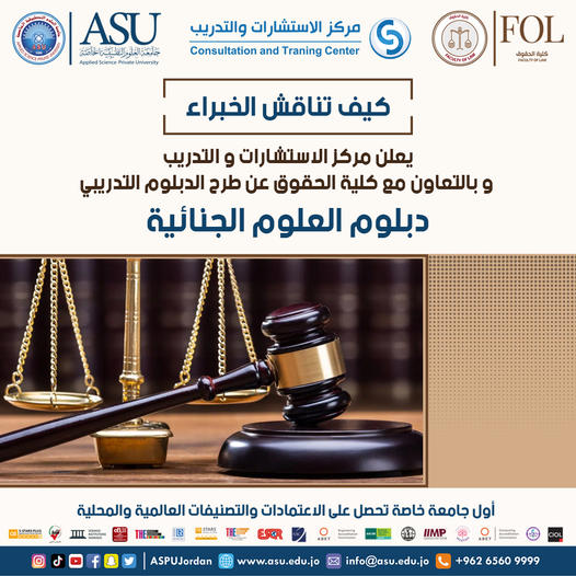 20b94195 c7e1 4332 870f cd59d00a1f44 - وكالة عكاظ الاخبارية