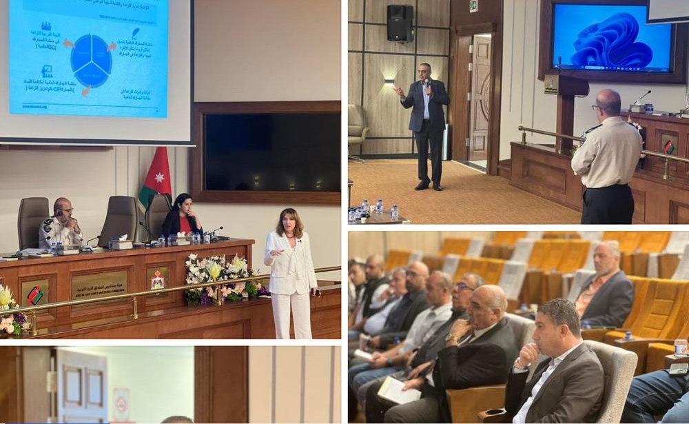 2a90b3fb bafa 43c7 a23a 2e84c42db8fe - وكالة عكاظ الاخبارية