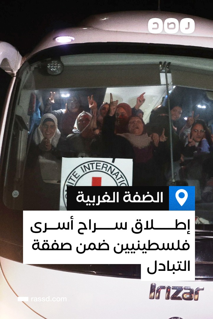 405796508 898985675124558 6336023988856402267 n - وكالة عكاظ الاخبارية