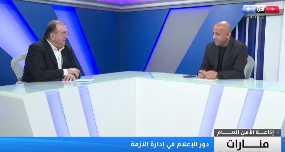 FCFCFDXS - وكالة عكاظ الاخبارية