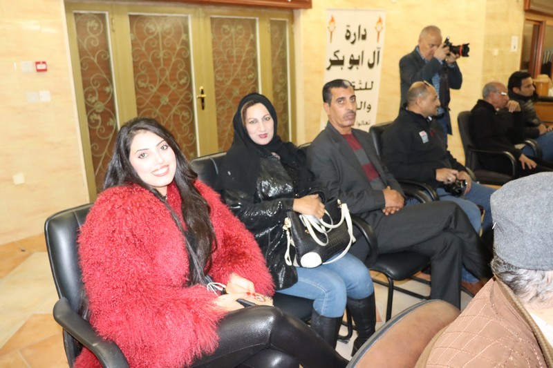IMG 20231121 WA0460 - وكالة عكاظ الاخبارية