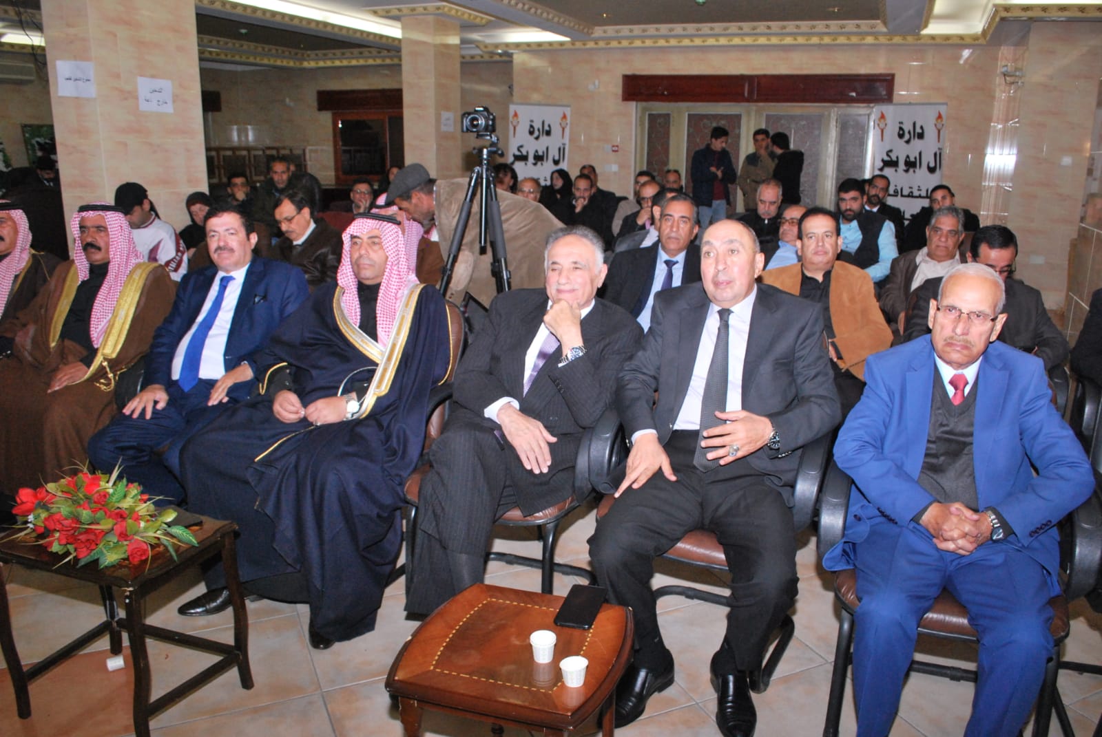 IMG 20231121 WA0463 - وكالة عكاظ الاخبارية
