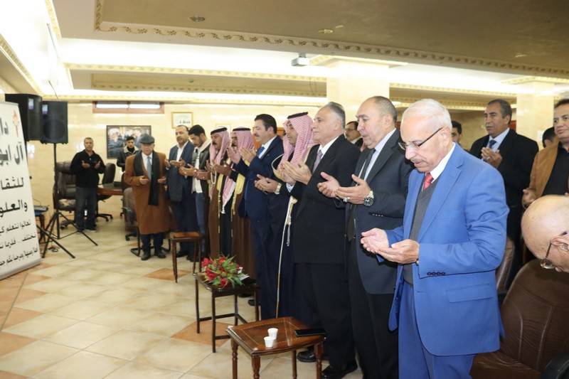 IMG 20231121 WA0464 - وكالة عكاظ الاخبارية