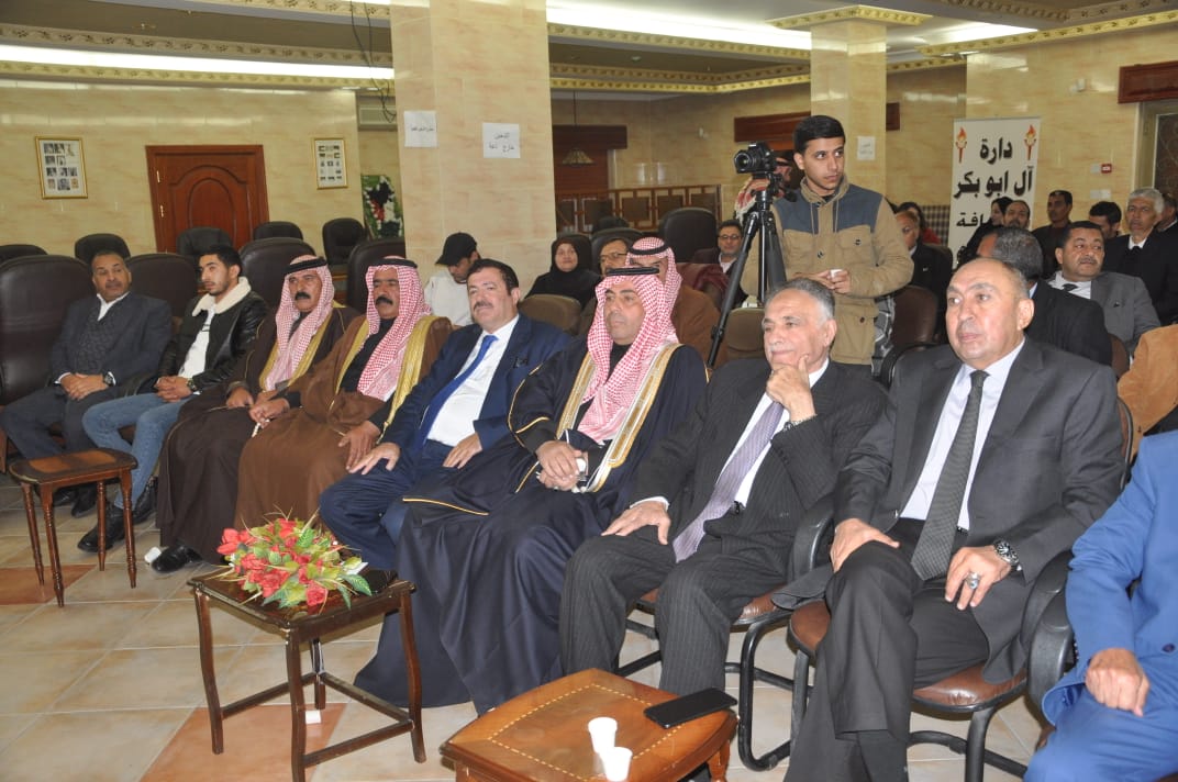 IMG 20231121 WA0465 - وكالة عكاظ الاخبارية
