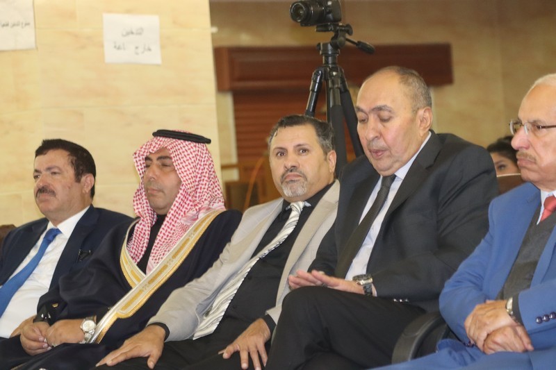 IMG 20231121 WA0466 - وكالة عكاظ الاخبارية
