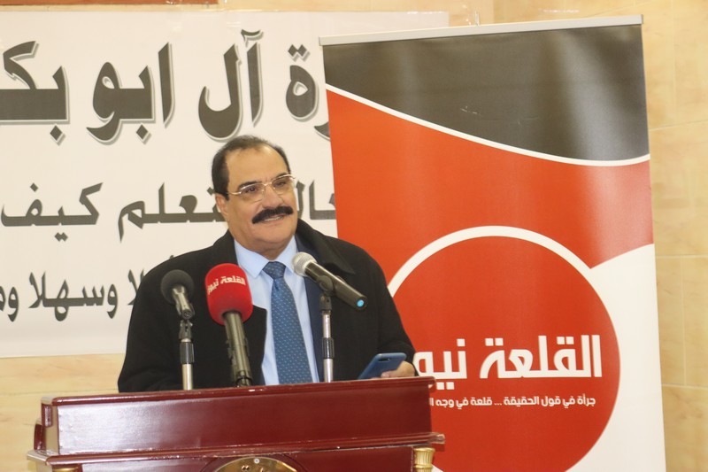IMG 20231121 WA0467 - وكالة عكاظ الاخبارية