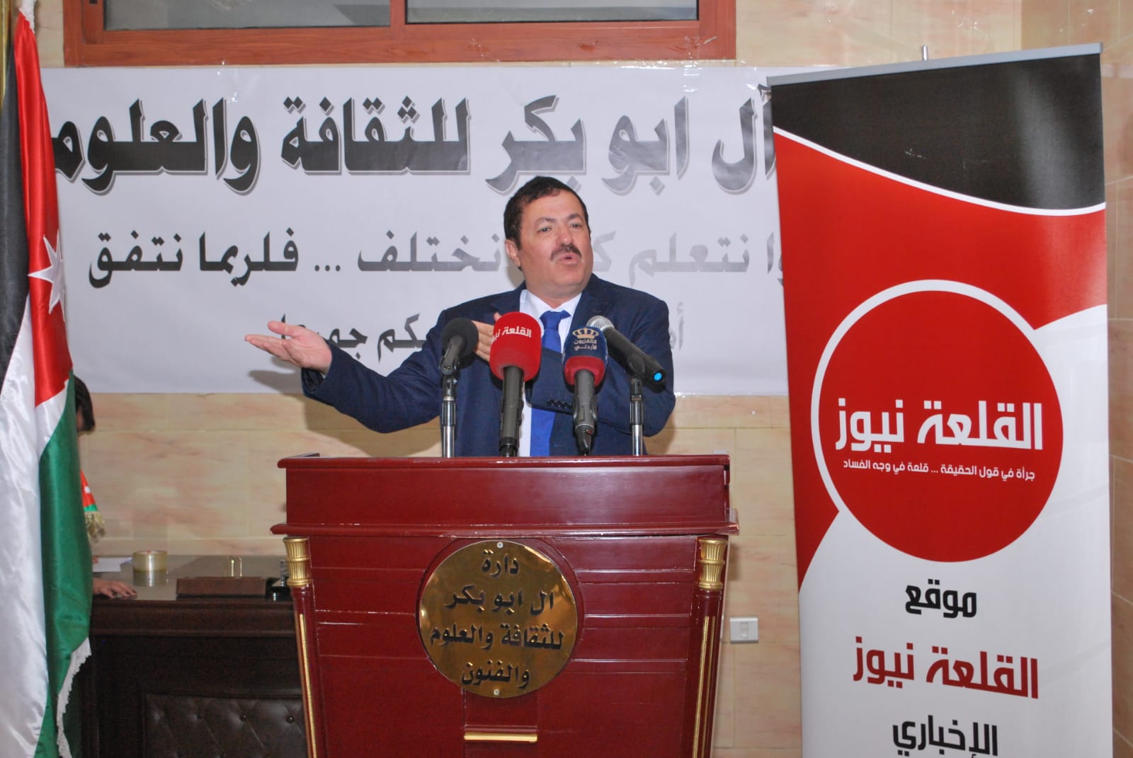 IMG 20231121 WA0469 - وكالة عكاظ الاخبارية