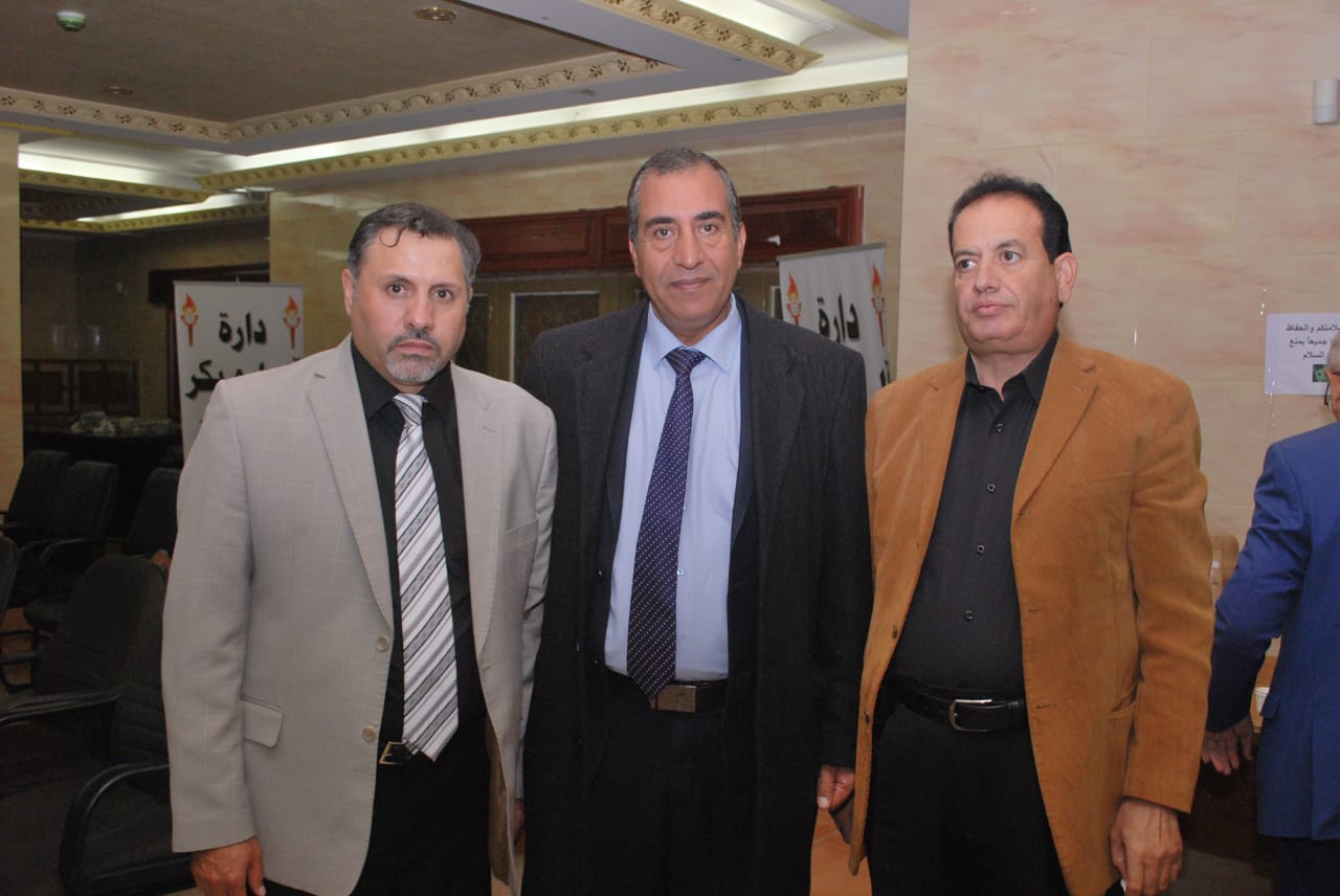 IMG 20231121 WA0475 - وكالة عكاظ الاخبارية