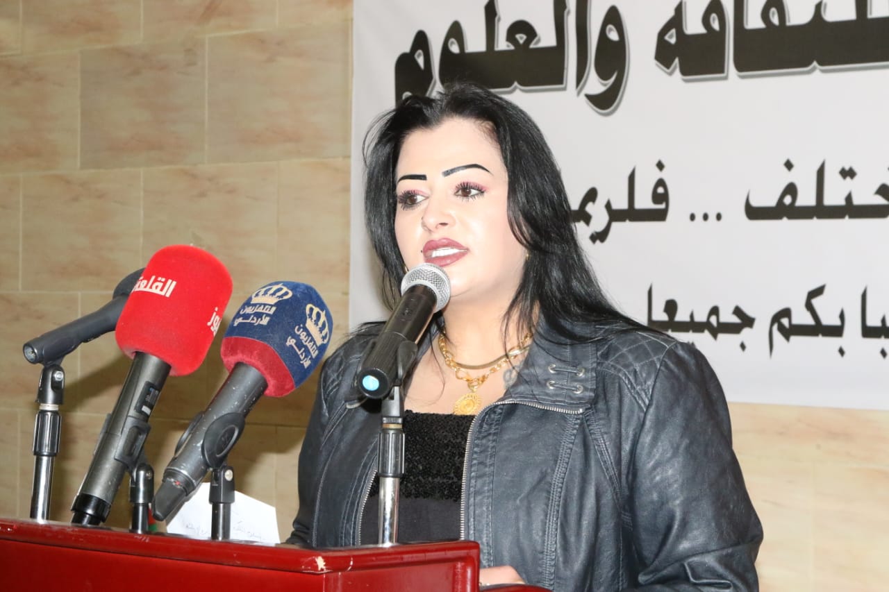 IMG 20231121 WA0534 - وكالة عكاظ الاخبارية