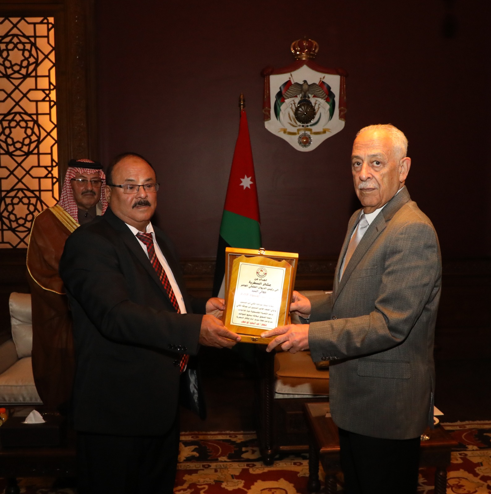 IMG 20231124 WA0387 - وكالة عكاظ الاخبارية