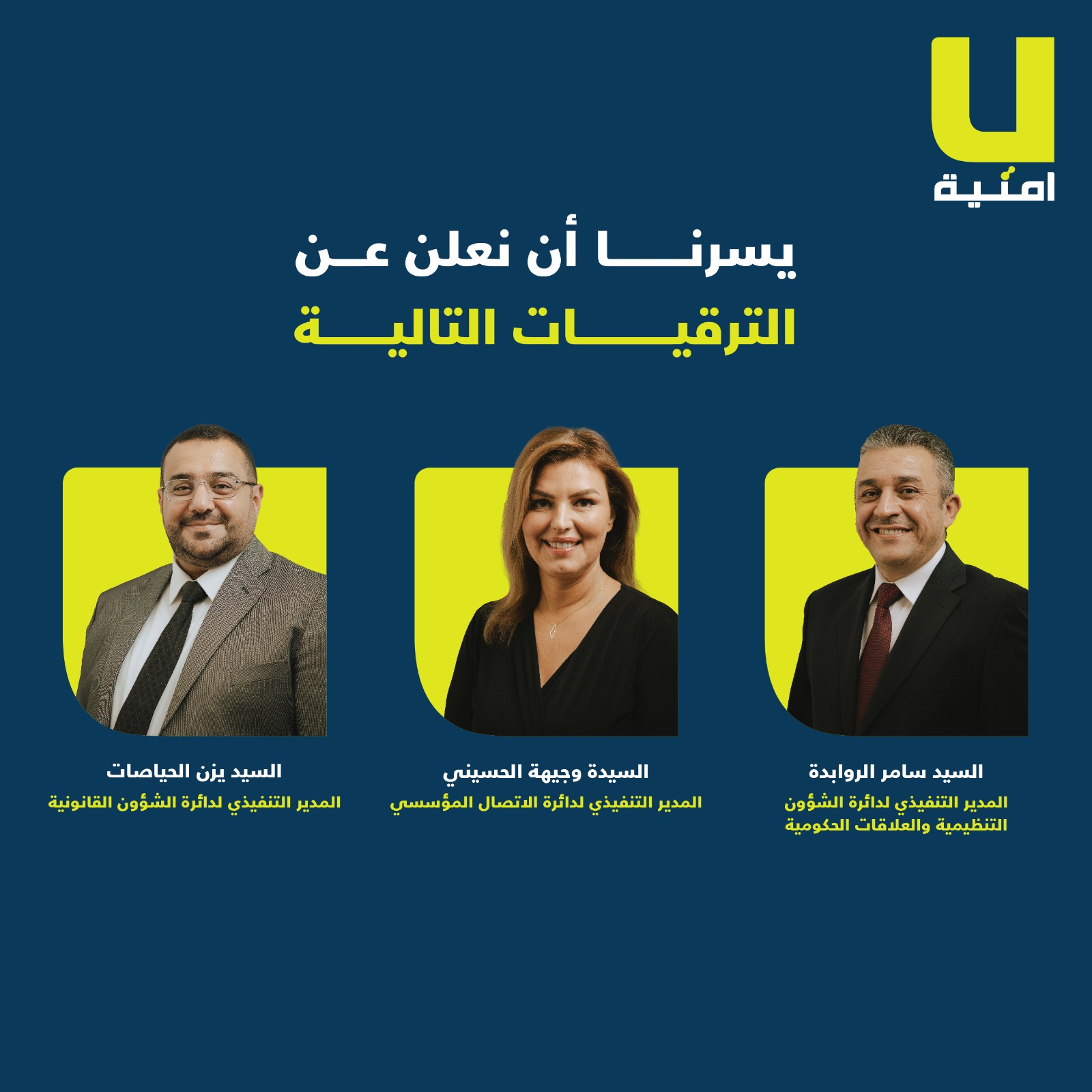 b2fe4354 5a2f 481b 8a83 c6247aa46668 - وكالة عكاظ الاخبارية