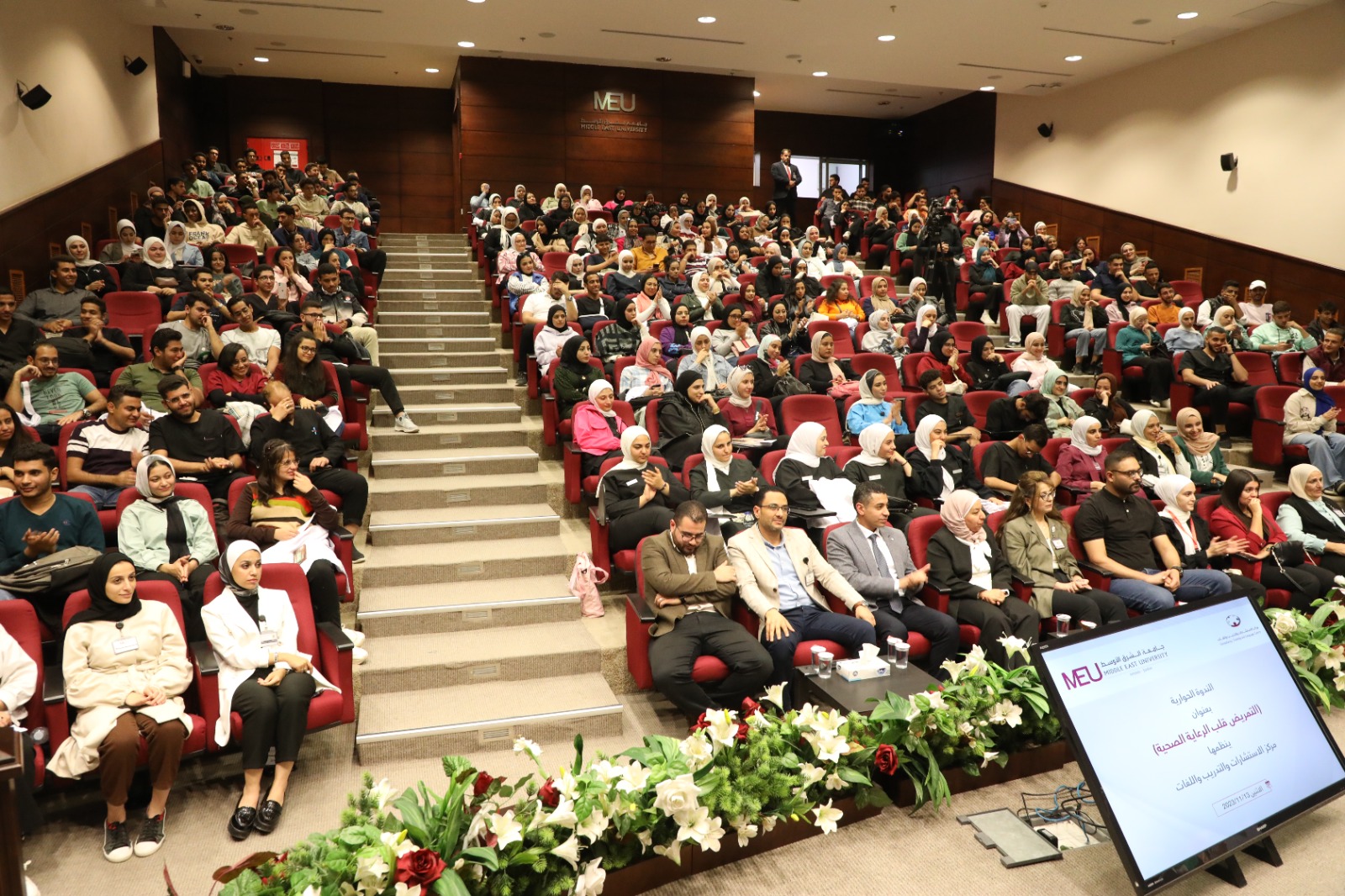  2 - وكالة عكاظ الاخبارية