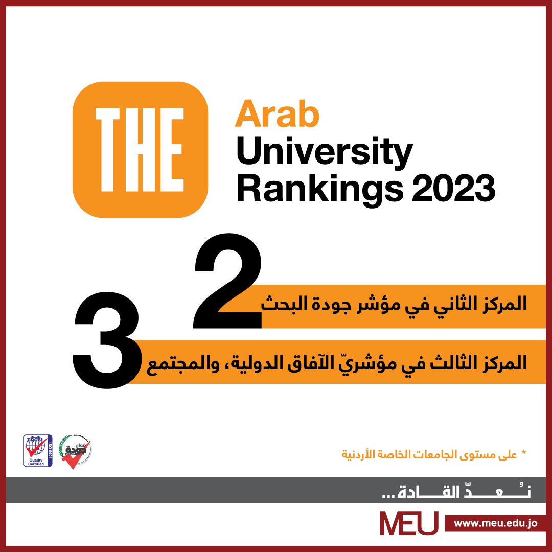  التايمز - وكالة عكاظ الاخبارية