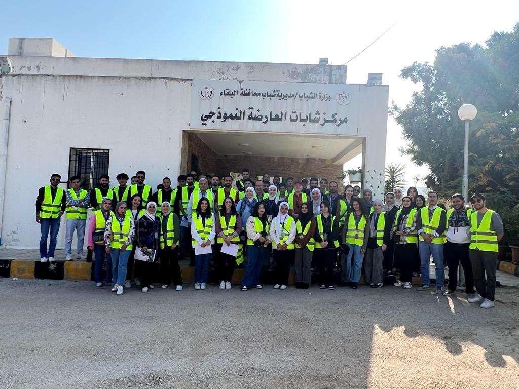  الأهلية تحتفل باليوم العالمي والوطني لقطاف الزيتون - وكالة عكاظ الاخبارية