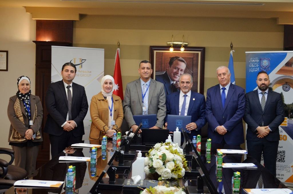  الأهلية والبنك المركزي يوقعان مذكرة تفاهم بموضوع التكنولوجيا المالية - وكالة عكاظ الاخبارية