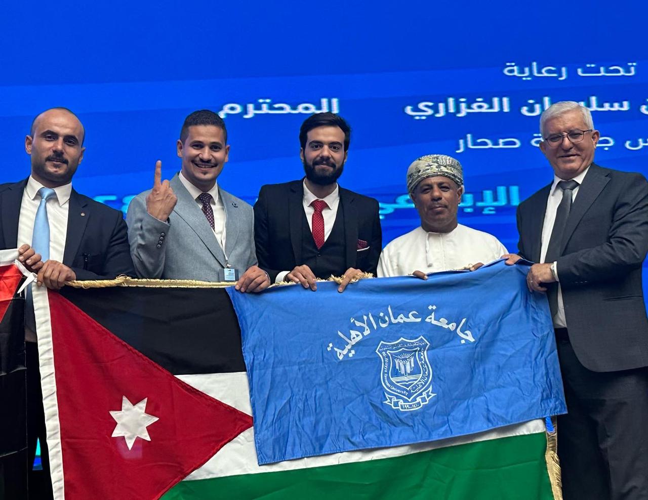  الاهلية تتوج - وكالة عكاظ الاخبارية