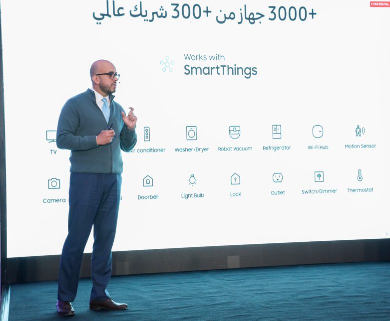 12 - وكالة عكاظ الاخبارية