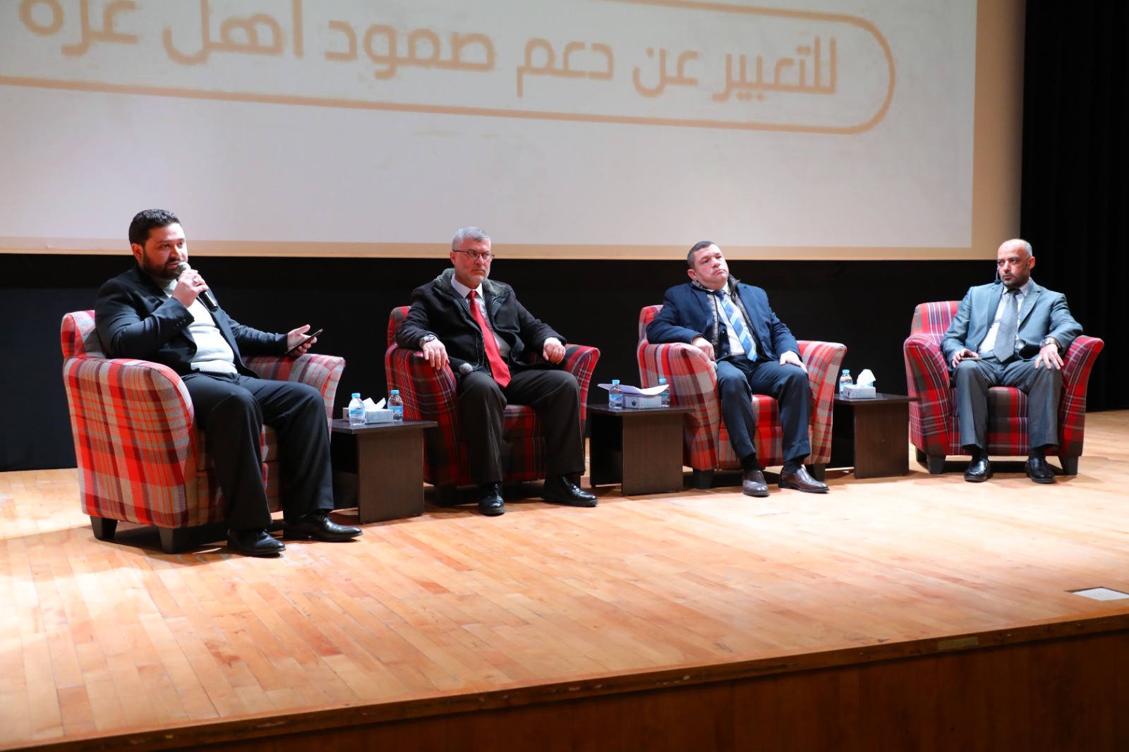 2cfa3962 1324 420b b2cb 6024d1ac06cb - وكالة عكاظ الاخبارية