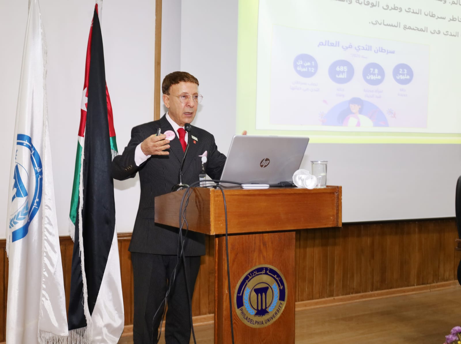 5 - وكالة عكاظ الاخبارية